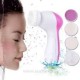 5 iN 1 Pilli Yüz Temizleme,Masaj ve Peeling Fırça seti 5 iN 1 Pilli Yüz Temizleme,Masaj ve Peeling Fırça seti