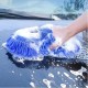 Premium Araba Yıkama Eldiveni Premium Araba Yıkama Eldiveni