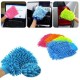 Mikrofiber Araç Yıkama Eldiveni Mikrofiber Araç Yıkama Eldiveni